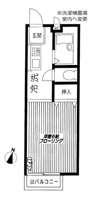 若井ハイツの間取り