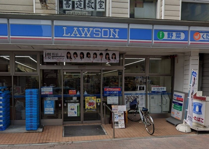 ステージファースト大塚の周辺