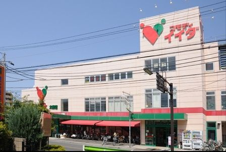 ステージファースト大塚の周辺