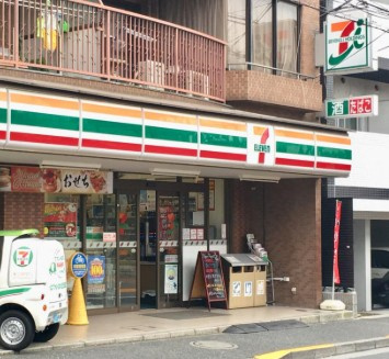 ステージファースト大塚の周辺