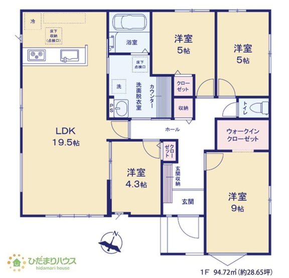 【間取り】 | つくば市前野3期　新築戸建　1号棟 | リビングと洋室が続き間設計ですので、大空間を演出できます(^O^)
（1号棟）