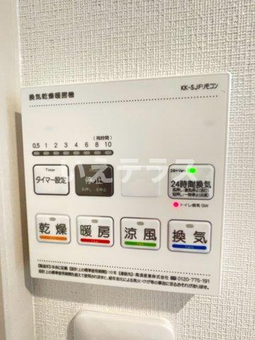 リブリ・中山手の設備