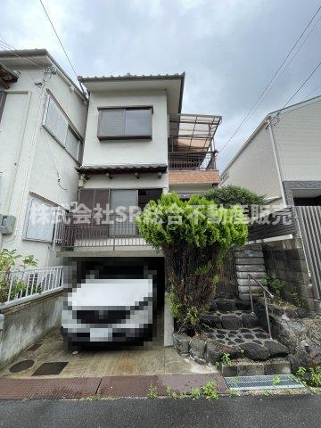 北石切町中古戸建