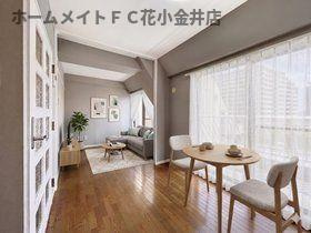 【洋室】 | 花小金井第一ビル