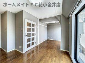 【洋室】 | 花小金井第一ビル