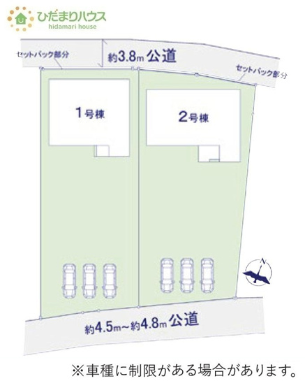 【区画図】 | つくば市前野3期　新築戸建　2号棟 | 敷地広々120坪以上！！広ーいお庭で家庭菜園なども実現できちゃいますね(*^^)v
（2号棟）