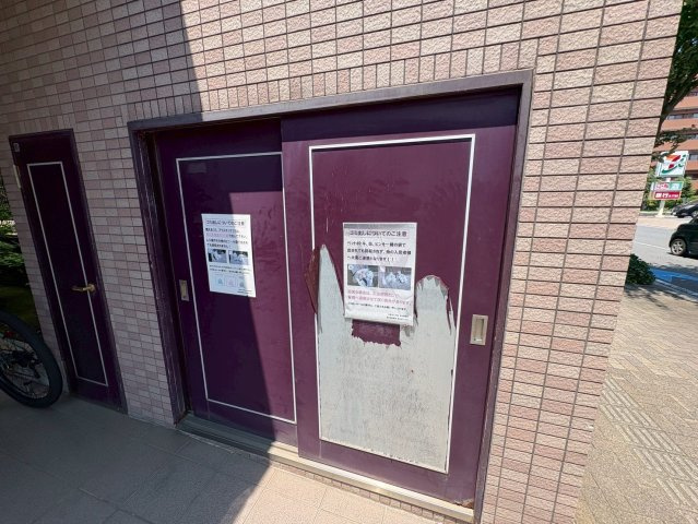 サニーコート18のその他共用部分