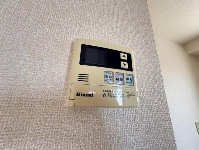 サニーコート18のその他