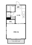 さいたま市中央区上落合８丁目のアパートの画像
