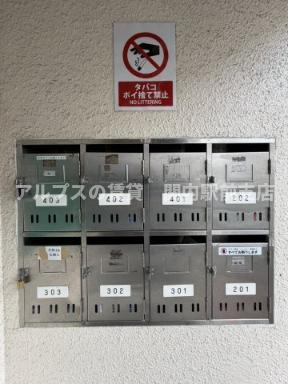 【その他共用部分】 | キャピタルコート石川町