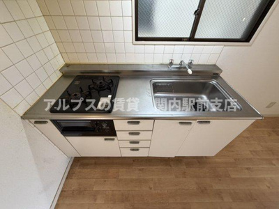 【キッチン】 | キャピタルコート石川町