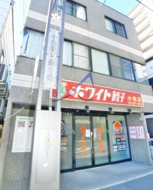 高橋ビル