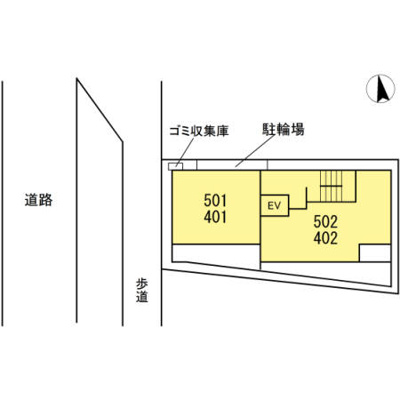 【その他】 | ヴィレッヂ大和東 