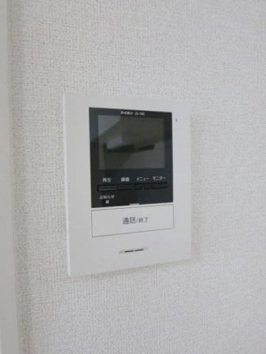 【セキュリティ】 | ソラザールＳ