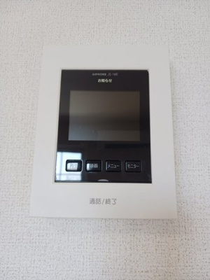 【セキュリティ】 | ネオ　フォルティシモ
