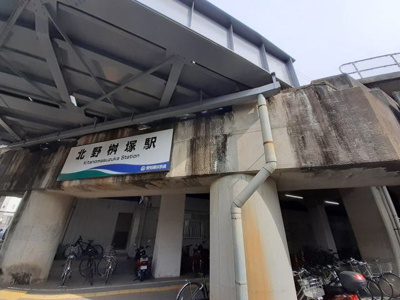 【周辺】 | コーポラス高塚Ⅱ | 愛知環状鉄道「北野桝塚駅」まで410m