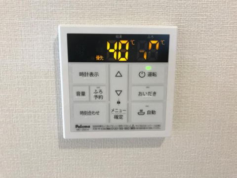 フォレスト宝塚Ⅱの設備|参考、同建物・反転間取りの号室