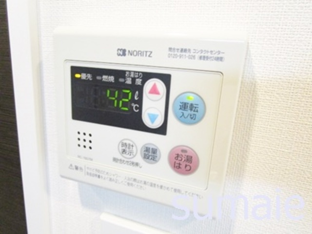 ラフィスタ尾久駅前の設備|温度調整らくらく☆