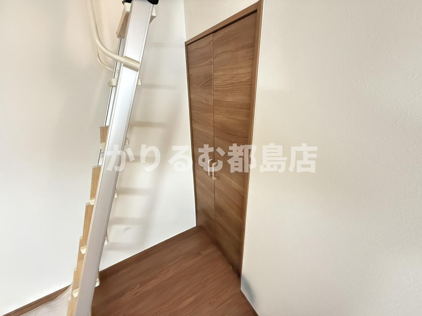INOUESOUの収納