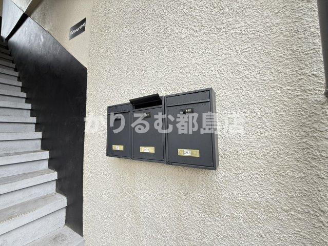 INOUESOUのその他共用部分