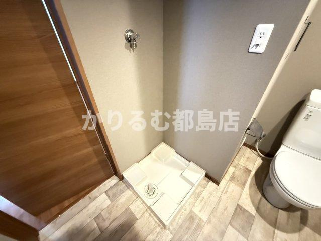 INOUESOUのその他