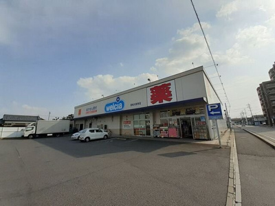 【周辺】 | ティエラ・アミー | ウエルシア岡崎大樹寺店まで400m