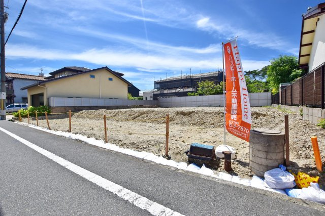 伊丹市緑ケ丘３丁目建築条件無し売土地