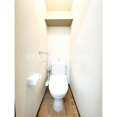 【トイレ】 | ハイライフ１１６　B棟 | コンパクトで使いやすいトイレです