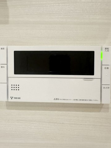 サンクレーア金山の設備