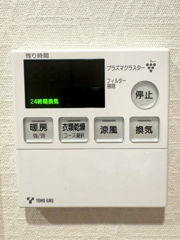 サンクレーア金山の設備