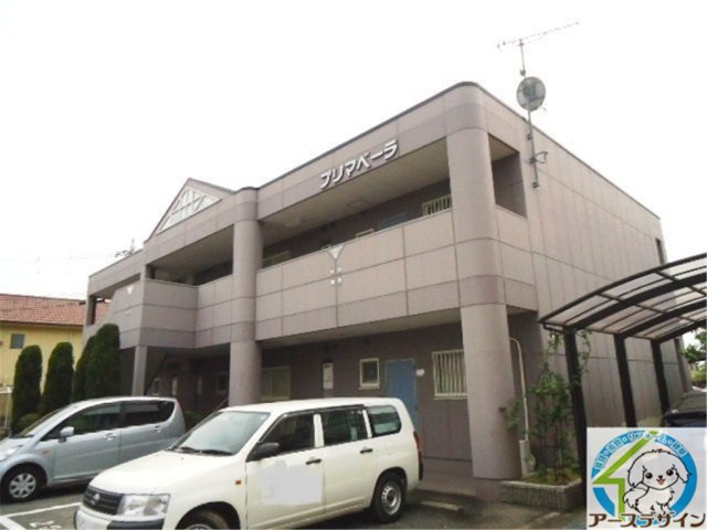プリマベーラ