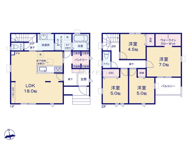 越谷市大字野島 新築分譲住宅の間取り