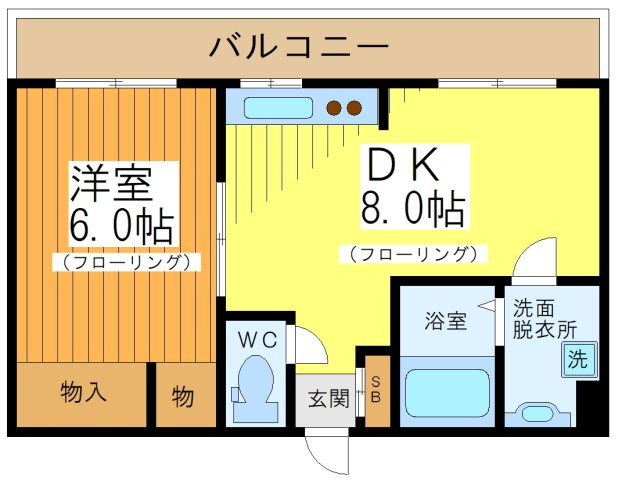 三沢ビル