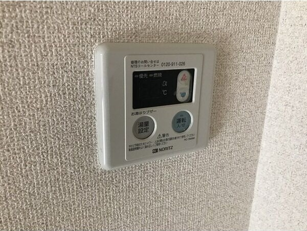 朝日プラザ西天満のその他
