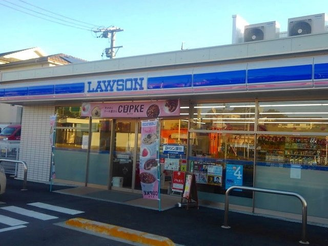 【周辺】 | モンテ　クロッシュ | ローソン 岡崎真伝二丁目店まで1700m