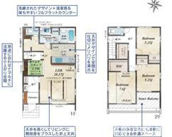平塚市四之宮1丁目　新築戸建　全７棟の間取り|南向き　３LDK