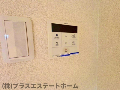 【設備】 | ミリオンベル神戸