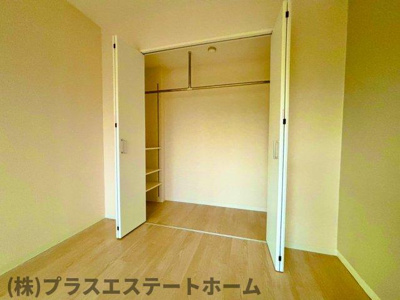【収納】 | ミリオンベル神戸