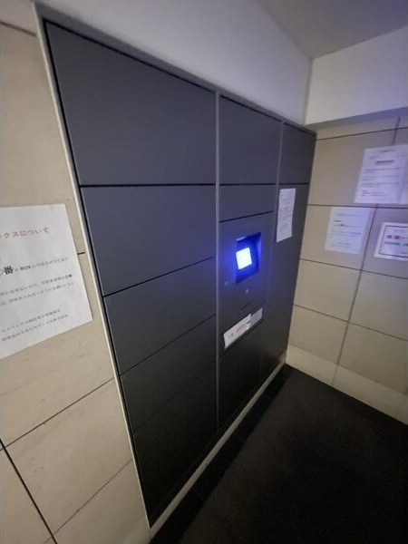エイペックス梅田東IIの設備