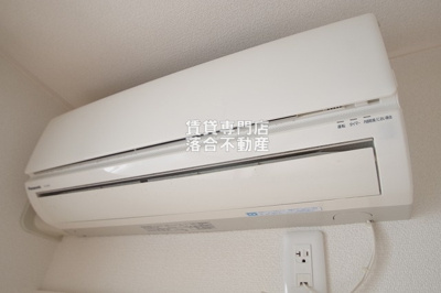 【設備】 | レズワンガーデン | エアコン完備