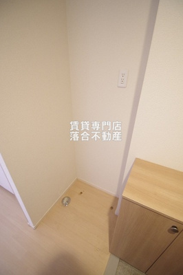 【設備】 | レズワンガーデン | 洗濯機置場