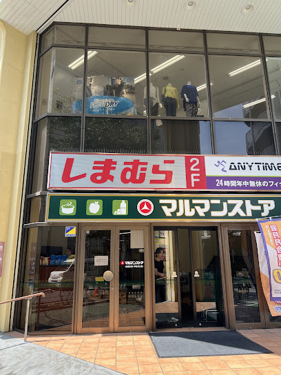 ZOOM椎名町駅前の周辺