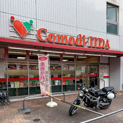 ZOOM椎名町駅前の周辺