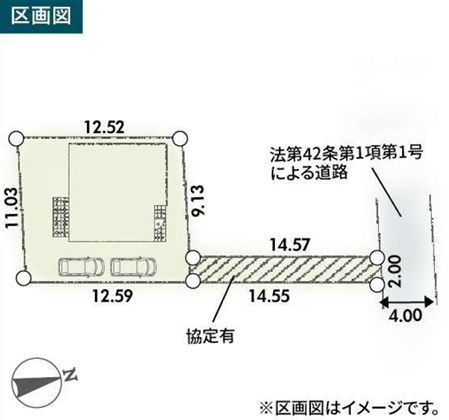 中央区陽光台3丁目新築戸建て　第2-1号棟の区画図|配置図「中央区陽光台3丁目新築戸建て　1号棟」