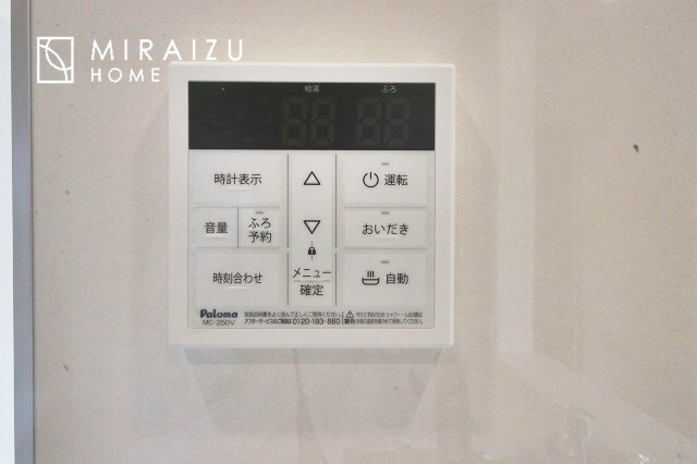 【設備】 | 人生100年時代、永く安心してお住まいいただくために、大切なご家族と財産を守ることのできる地震に強い安心な住宅！お休みの日にご家族で見学はいかがでしょう♪