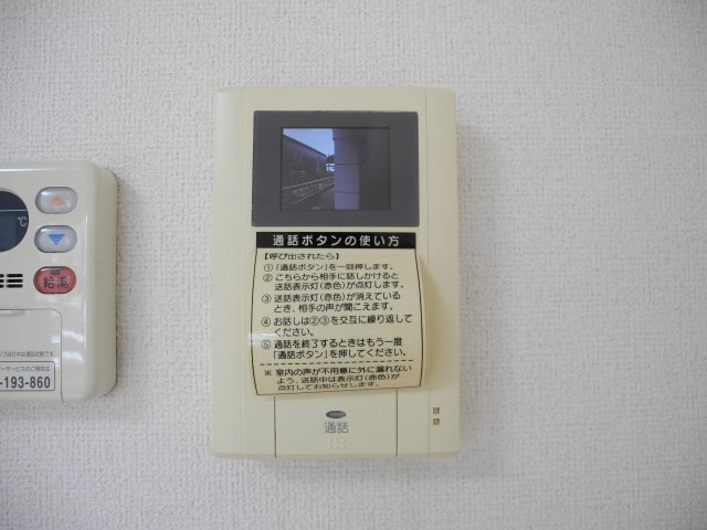 カレント杭出津のセキュリティ|※室内画像は類似物件のもの