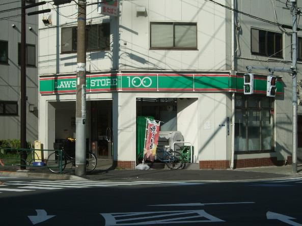 グレイスフルリッチ