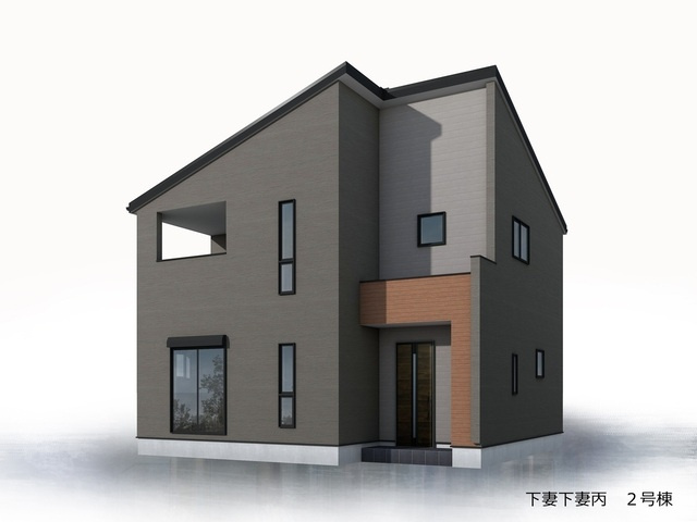 【外観パース】 | 下妻市下妻丙　新築戸建　2号棟 | スーパー至近で、お買い物に便利な立地です(#^^#)