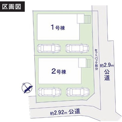 【区画図】 | 藤沢市鵠沼海岸3丁目 新築戸建 全2棟