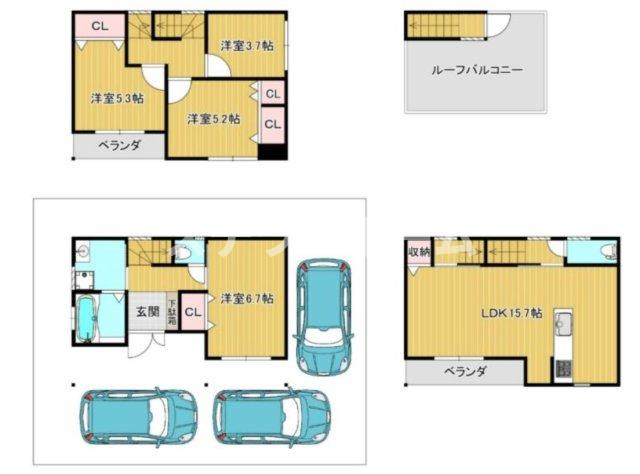別府2 中古戸建